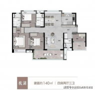 孩子成漫空间充第一手资本