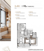 <b>帮业从快速达到河汉、海域</b>