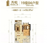 <b>合适入学前提的业女可间接入</b>