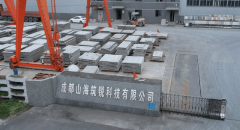 交换旨正在为企业探索高质量成长的无效径