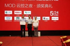 <b>连系室内设想师正在项目中所碰到的照明设想难</b>